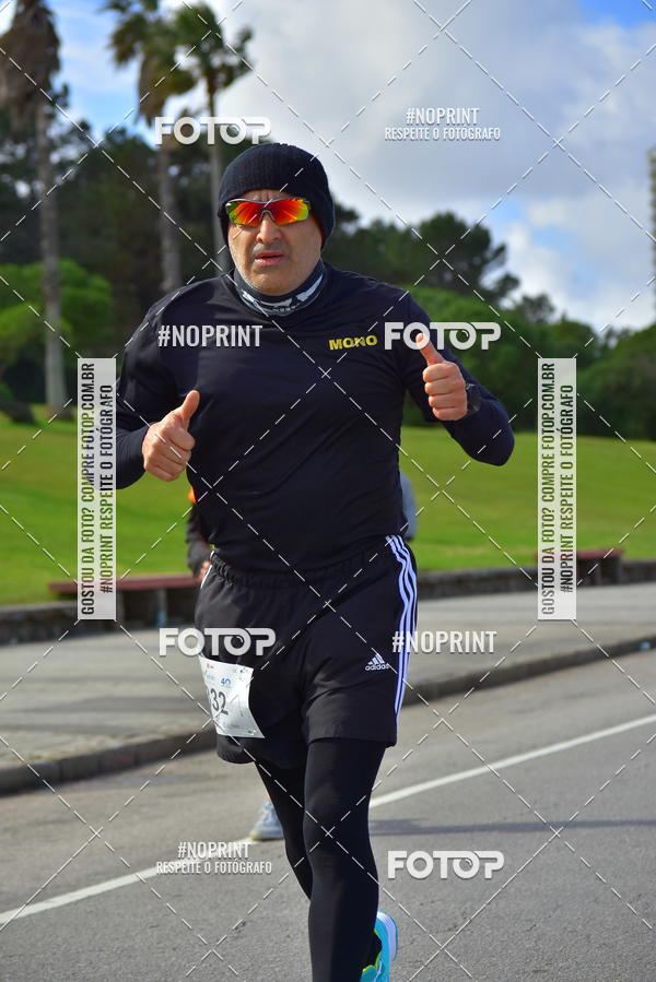 Buy your photos of the eventHalf Maraton Montevideo on Fotop