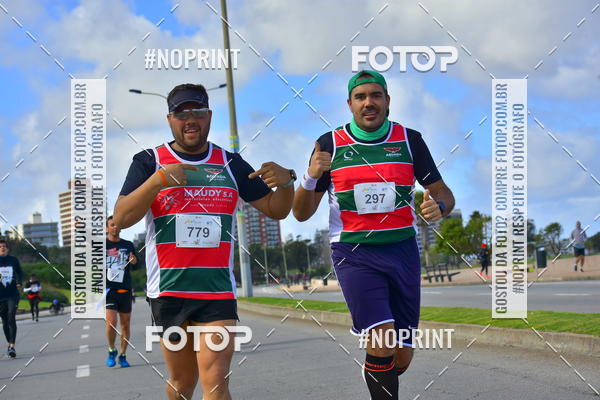 Buy your photos of the eventHalf Maraton Montevideo on Fotop