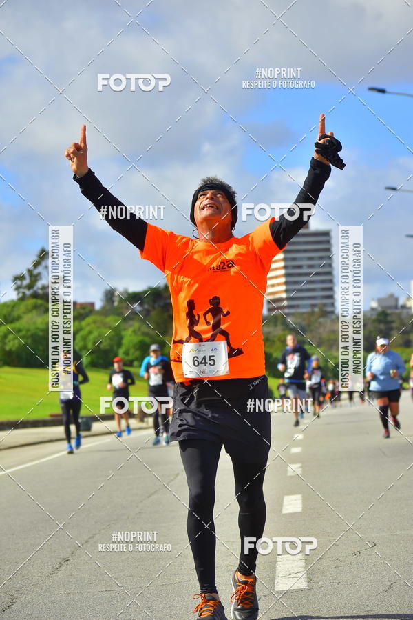 Buy your photos of the eventHalf Maraton Montevideo on Fotop