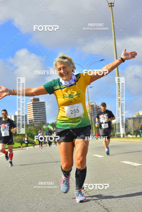 Buy your photos of the eventHalf Maraton Montevideo on Fotop