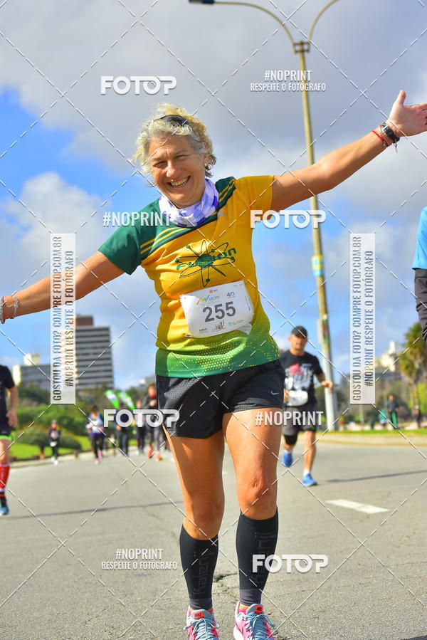 Buy your photos of the eventHalf Maraton Montevideo on Fotop