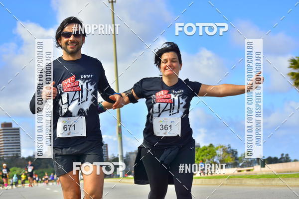 Buy your photos of the eventHalf Maraton Montevideo on Fotop