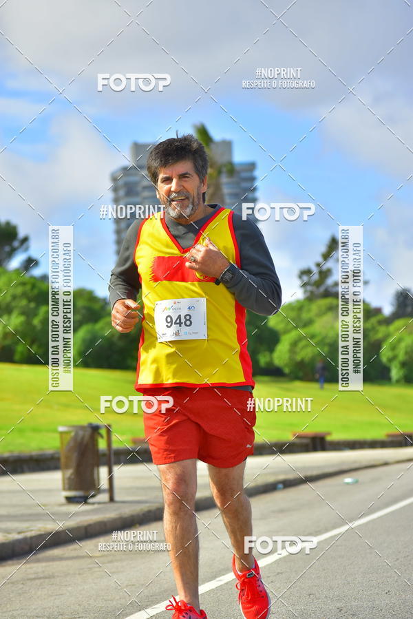 Buy your photos of the eventHalf Maraton Montevideo on Fotop