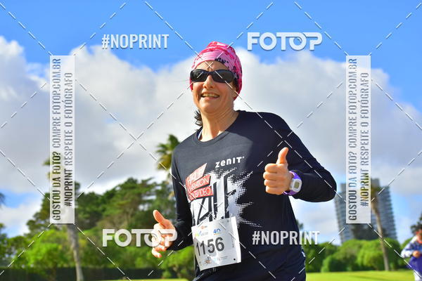 Buy your photos of the eventHalf Maraton Montevideo on Fotop