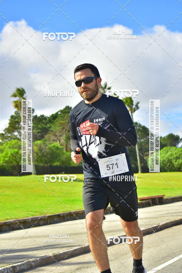 Buy your photos of the eventHalf Maraton Montevideo on Fotop