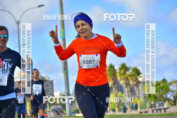 Buy your photos of the eventHalf Maraton Montevideo on Fotop