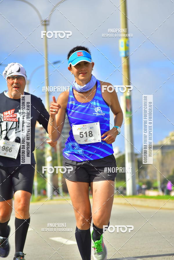 Buy your photos of the eventHalf Maraton Montevideo on Fotop