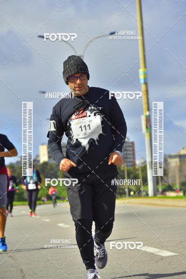 Buy your photos of the eventHalf Maraton Montevideo on Fotop