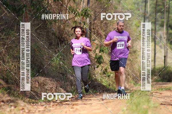 Compre suas fotos do evento3 DESAFIO 2019 CORRIDA DE MONTANHA no Fotop