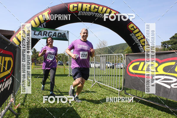 Buy your photos of the event3 DESAFIO 2019 CORRIDA DE MONTANHA on Fotop