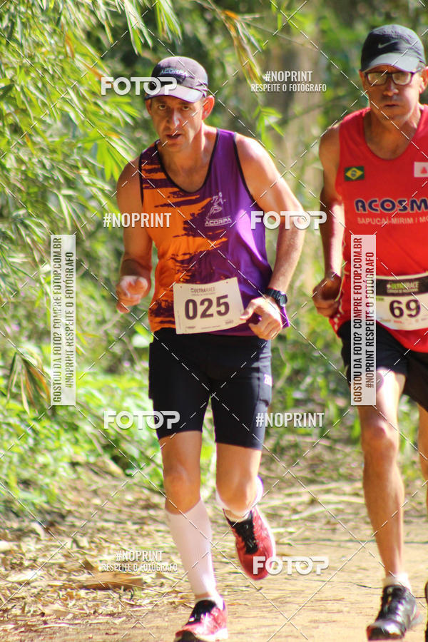 Achetez vos photos de l'�v�nement3� DESAFIO 2019 CORRIDA DE MONTANHA sur Fotop