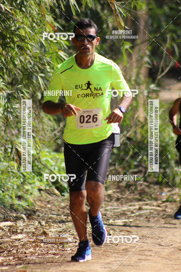 Achetez vos photos de l'�v�nement3� DESAFIO 2019 CORRIDA DE MONTANHA sur Fotop