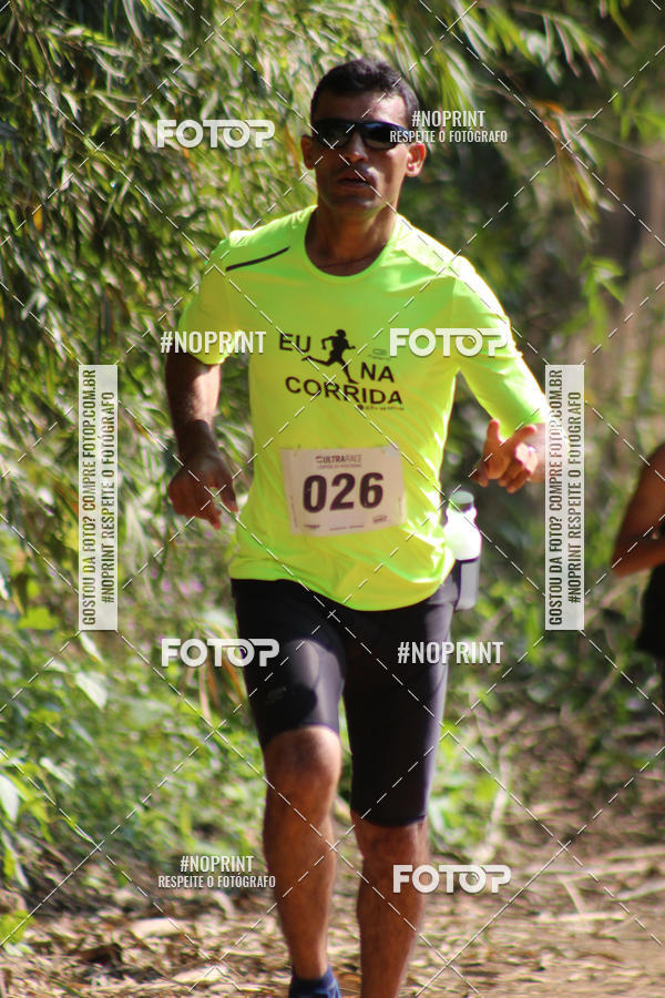 Achetez vos photos de l'�v�nement3� DESAFIO 2019 CORRIDA DE MONTANHA sur Fotop
