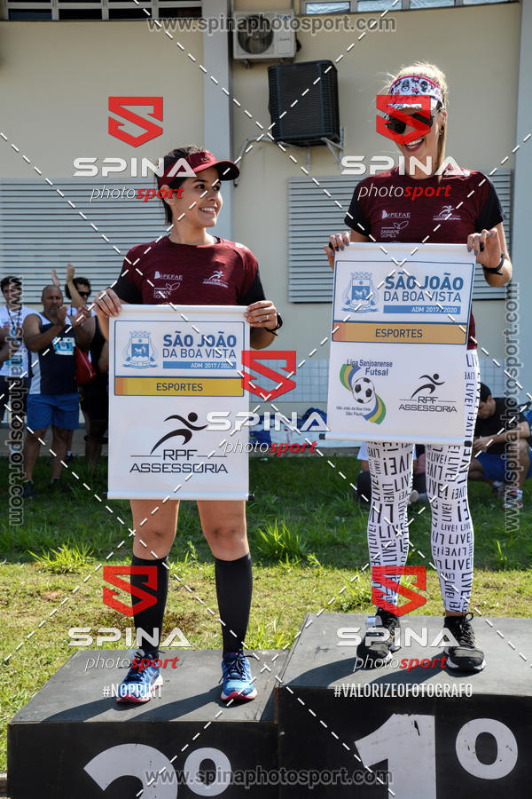 Buy your photos of the event2 VOLTA UNESP SJBV on Fotop