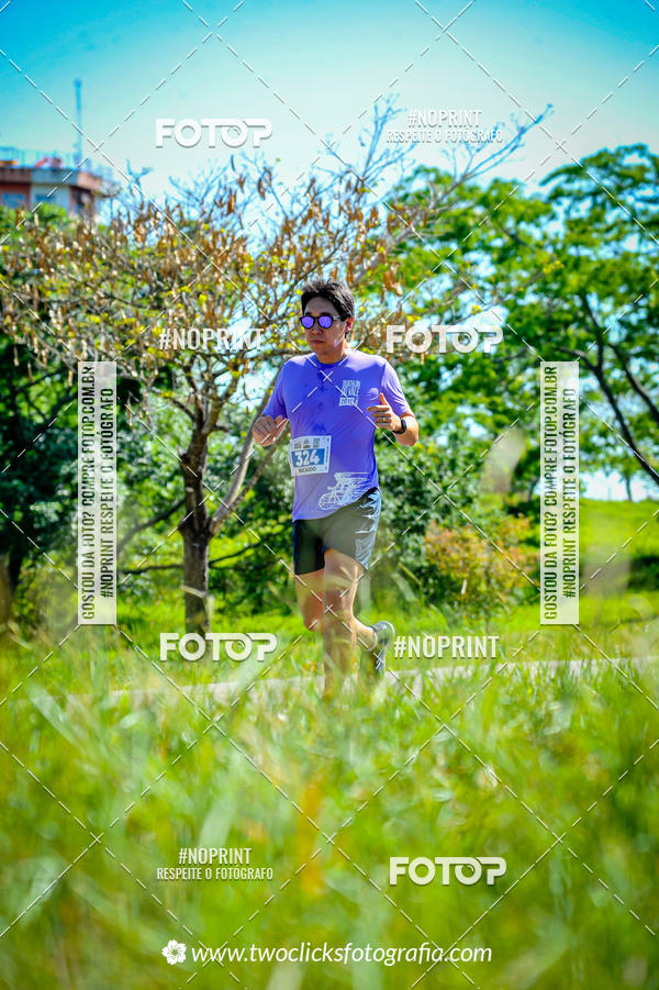 Achetez vos photos de l'vnementDuathlon do Vale 3 Etapa sur Fotop