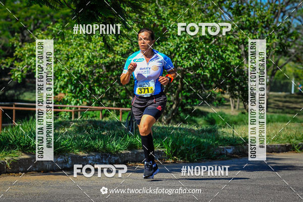 Compra tus fotos del eventoDuathlon do Vale 3 Etapa En Fotop