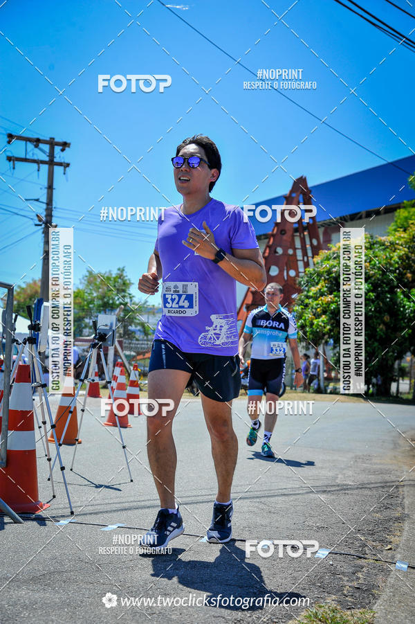 Buy your photos of the eventDuathlon do Vale 3 Etapa on Fotop