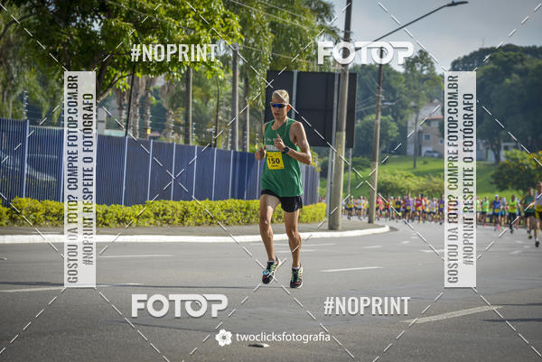 Buy your photos of the event9 Corrida da Virada Joseense 2019 - 5K e 15 K on Fotop