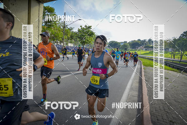 Buy your photos of the event9 Corrida da Virada Joseense 2019 - 5K e 15 K on Fotop
