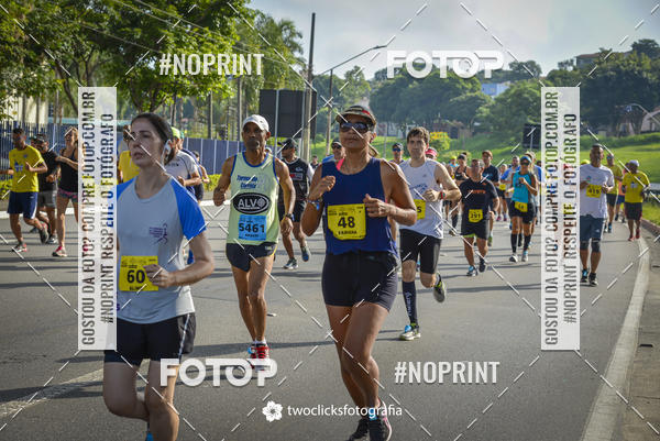Buy your photos of the event9 Corrida da Virada Joseense 2019 - 5K e 15 K on Fotop