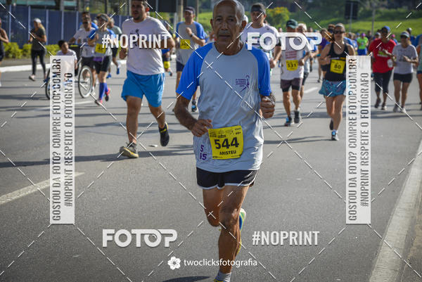 Buy your photos of the event9 Corrida da Virada Joseense 2019 - 5K e 15 K on Fotop