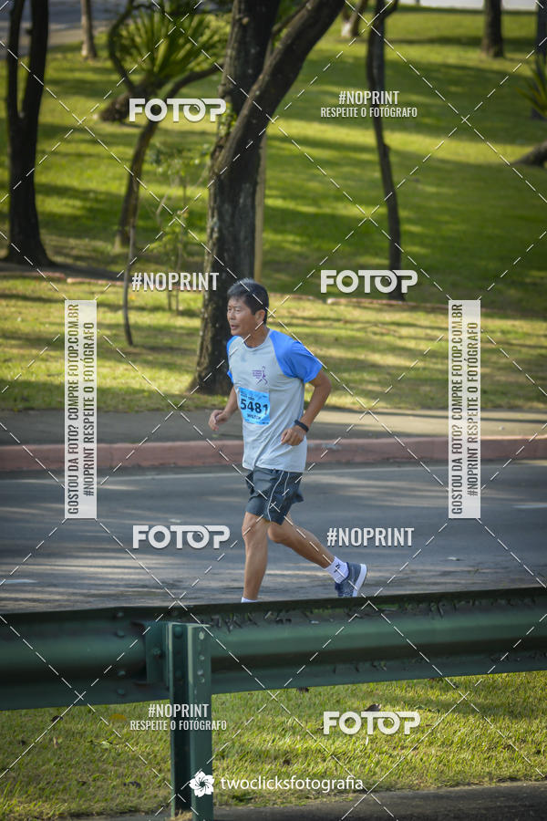 Buy your photos of the event9 Corrida da Virada Joseense 2019 - 5K e 15 K on Fotop