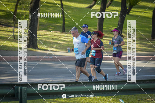 Buy your photos of the event9 Corrida da Virada Joseense 2019 - 5K e 15 K on Fotop