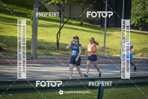 Buy your photos of the event9 Corrida da Virada Joseense 2019 - 5K e 15 K on Fotop