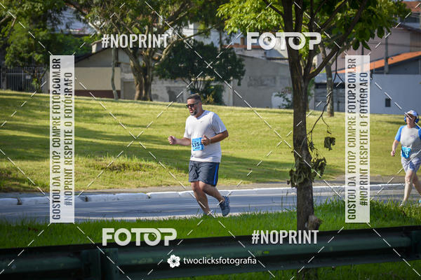 Buy your photos of the event9 Corrida da Virada Joseense 2019 - 5K e 15 K on Fotop