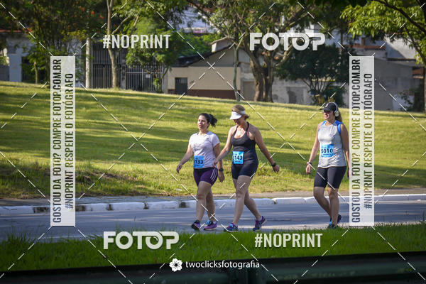 Buy your photos of the event9 Corrida da Virada Joseense 2019 - 5K e 15 K on Fotop