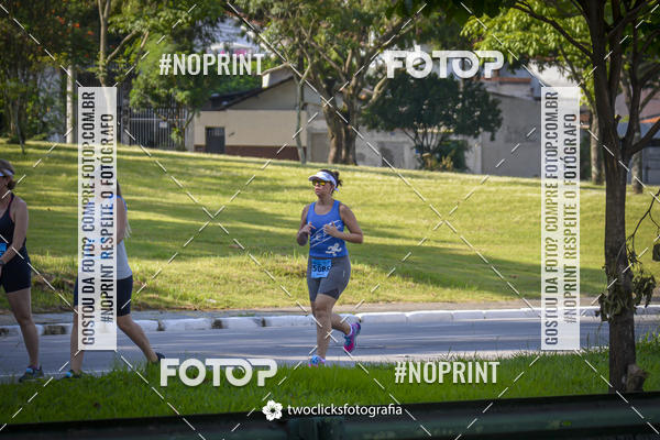 Buy your photos of the event9 Corrida da Virada Joseense 2019 - 5K e 15 K on Fotop