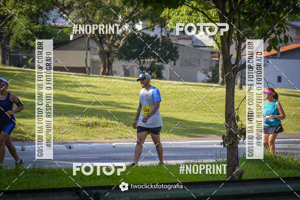 Buy your photos of the event9 Corrida da Virada Joseense 2019 - 5K e 15 K on Fotop