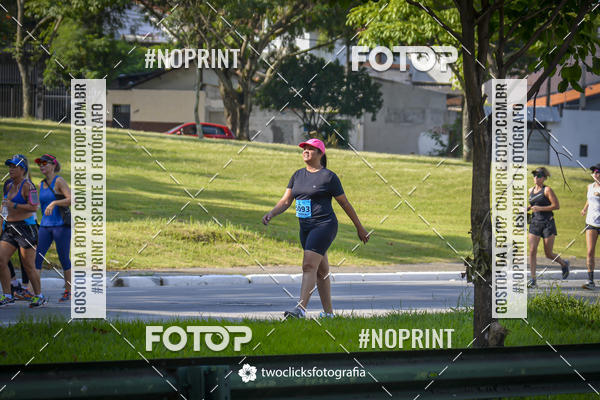 Buy your photos of the event9 Corrida da Virada Joseense 2019 - 5K e 15 K on Fotop