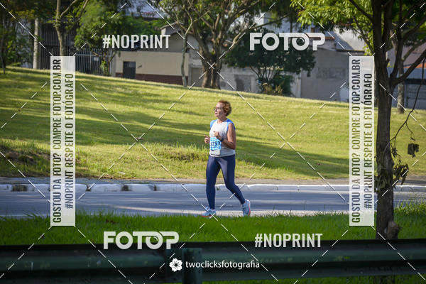 Buy your photos of the event9 Corrida da Virada Joseense 2019 - 5K e 15 K on Fotop