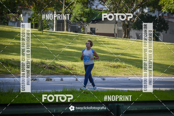 Buy your photos of the event9 Corrida da Virada Joseense 2019 - 5K e 15 K on Fotop