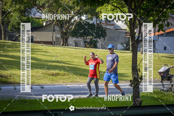Buy your photos of the event9 Corrida da Virada Joseense 2019 - 5K e 15 K on Fotop