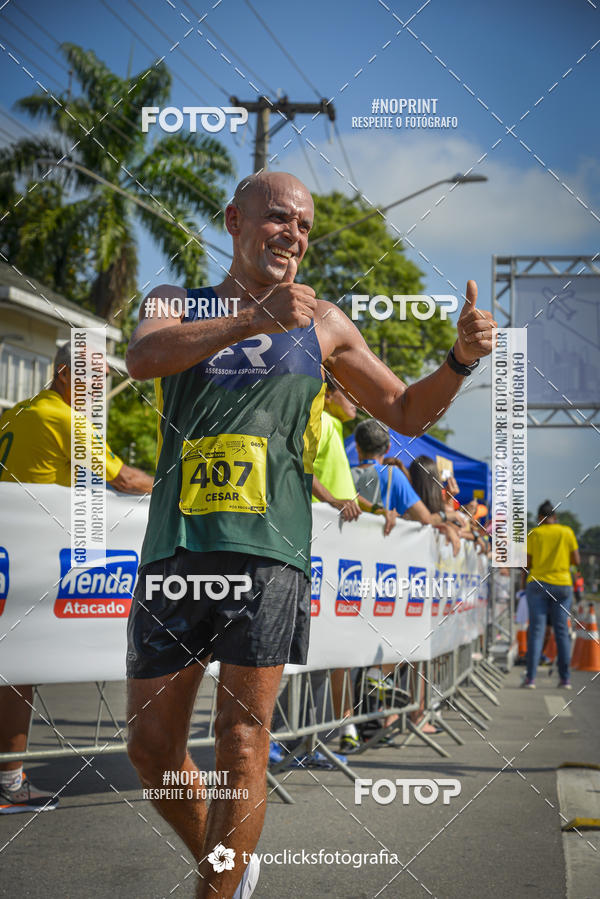 Buy your photos of the event9 Corrida da Virada Joseense 2019 - 5K e 15 K on Fotop