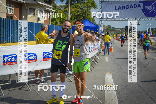 Buy your photos of the event9 Corrida da Virada Joseense 2019 - 5K e 15 K on Fotop
