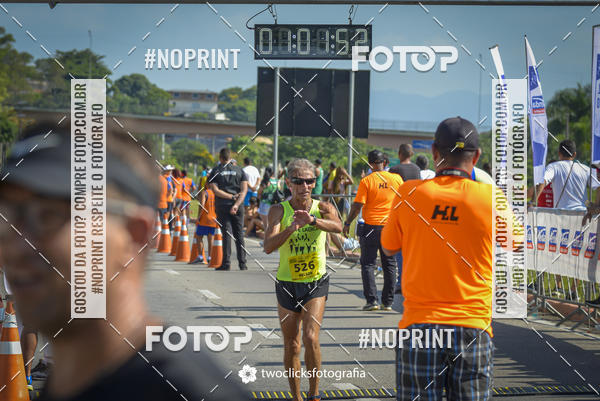 Buy your photos of the event9 Corrida da Virada Joseense 2019 - 5K e 15 K on Fotop
