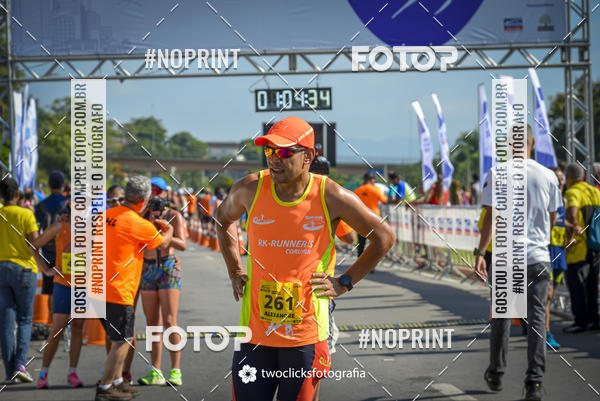 Buy your photos of the event9 Corrida da Virada Joseense 2019 - 5K e 15 K on Fotop