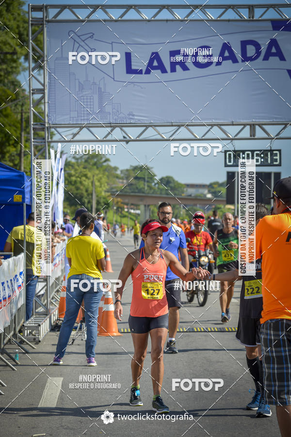Buy your photos of the event9 Corrida da Virada Joseense 2019 - 5K e 15 K on Fotop