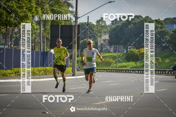 Buy your photos of the event9 Corrida da Virada Joseense 2019 - 5K e 15 K on Fotop
