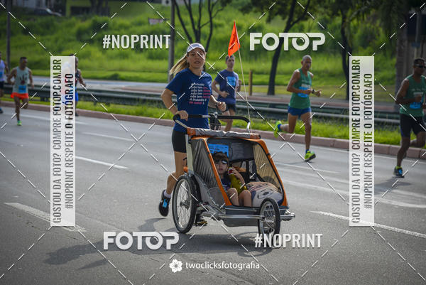 Buy your photos of the event9 Corrida da Virada Joseense 2019 - 5K e 15 K on Fotop