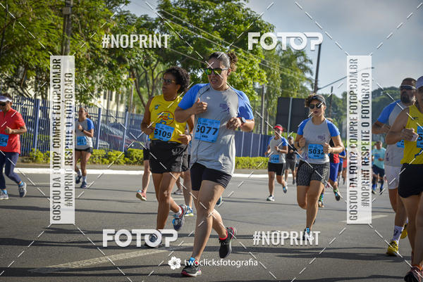Buy your photos of the event9 Corrida da Virada Joseense 2019 - 5K e 15 K on Fotop