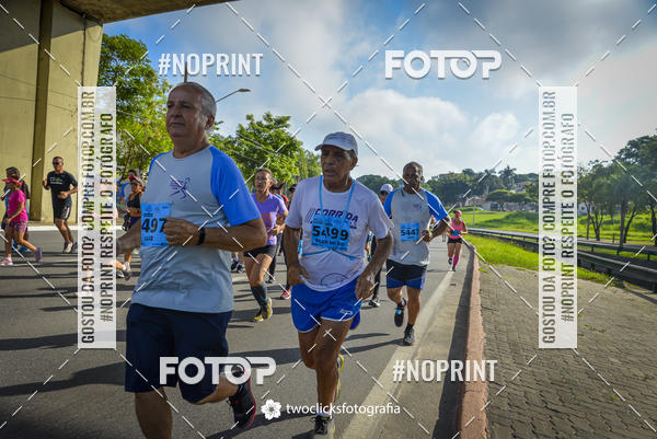 Buy your photos of the event9 Corrida da Virada Joseense 2019 - 5K e 15 K on Fotop