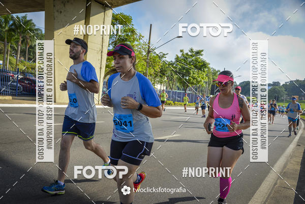 Buy your photos of the event9 Corrida da Virada Joseense 2019 - 5K e 15 K on Fotop