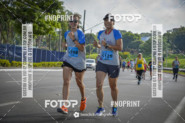 Buy your photos of the event9 Corrida da Virada Joseense 2019 - 5K e 15 K on Fotop