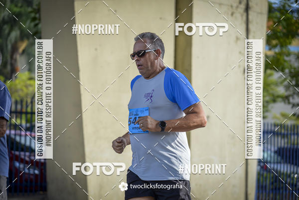 Buy your photos of the event9 Corrida da Virada Joseense 2019 - 5K e 15 K on Fotop