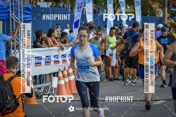 Buy your photos of the event9 Corrida da Virada Joseense 2019 - 5K e 15 K on Fotop