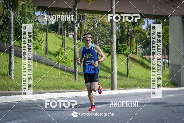 Buy your photos of the event9 Corrida da Virada Joseense 2019 - 5K e 15 K on Fotop